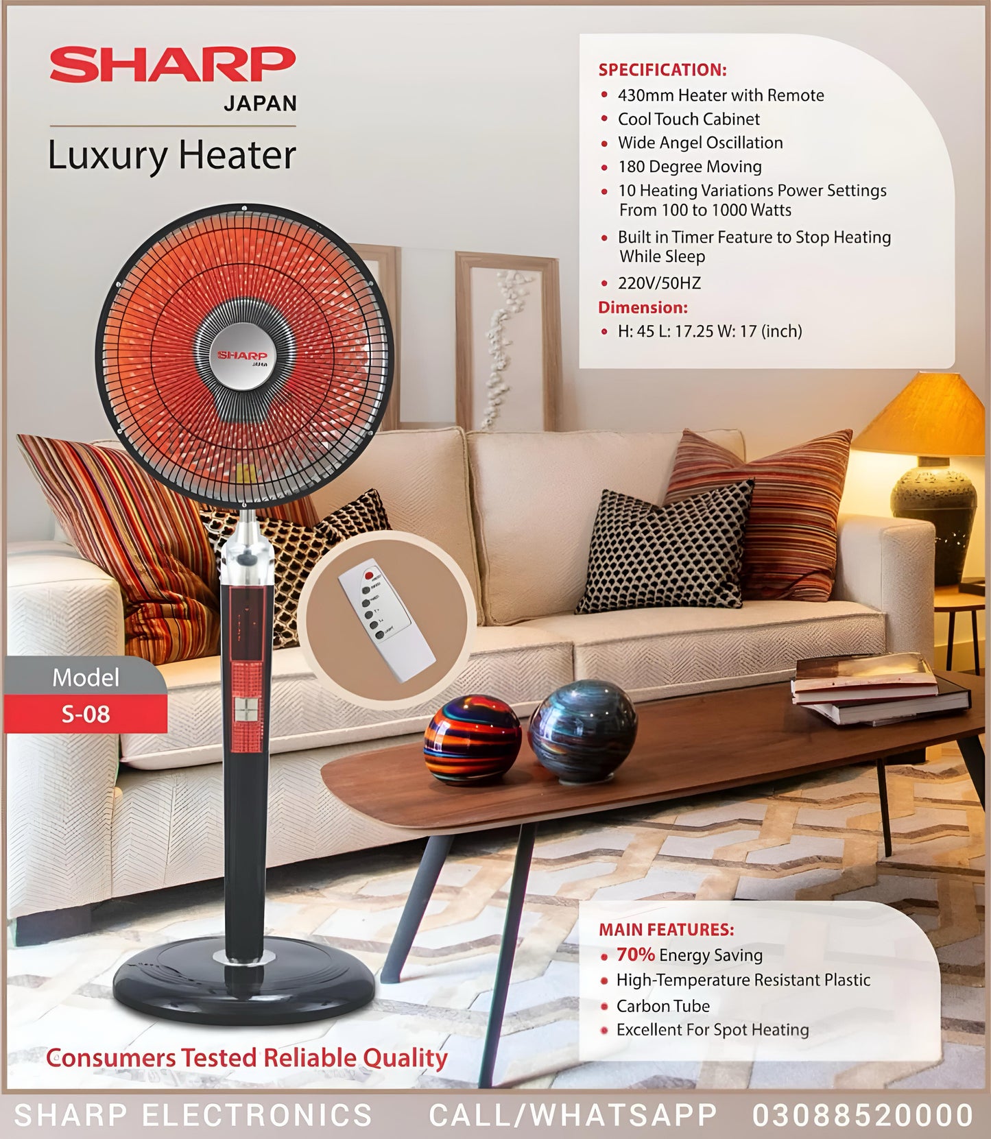 Sharp Sun Heater S-008 ( With Remote )